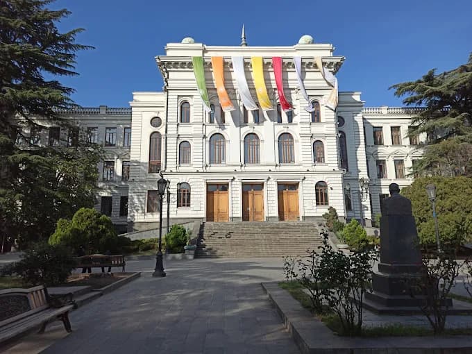 Tbilisi State University